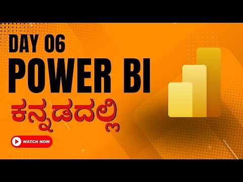 Day 06 - Power BI in Kannada | DAX Functions Part 01 | Free Course by iTAS