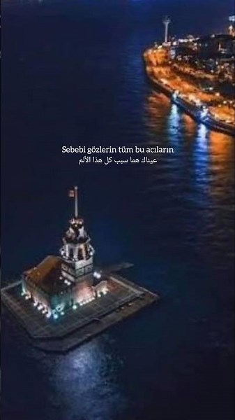 اغنيه تركيه blok3 sebebi yar مترجمه #turkishmusic #turkishsong #lyrics