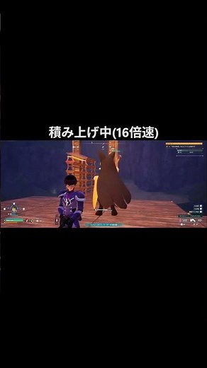 【パルワールド】拠点効率爆上がり！畑を縦に重ねる小技 #shorts