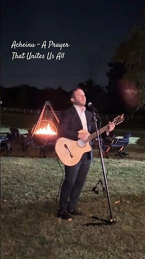 Acheinu Kol Beis Yisrael – Heartfelt Niggun of Unity & Prayer 🙏 #jewishmusic #jewishhistory