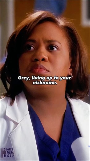 What exactly is my new nickname?