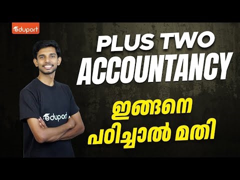 Plus Two Accountancy - Chaper Wise Weightage | Eduport Commerce