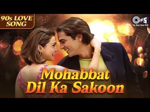 Mohabbat Dil Ka Sakoon Hai Aitbaar | Kumar Sanu | Alka Yagnik | Udit Narayan | 90's Hindi Songs