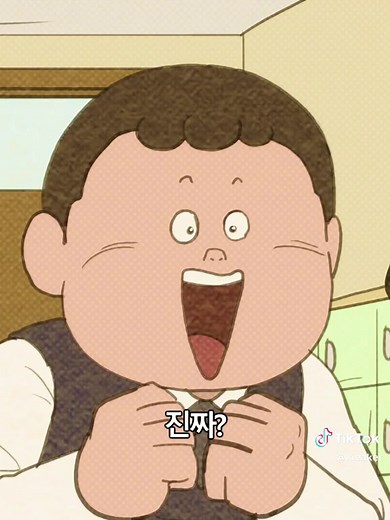 바지에 똥 싼 세라? 코미디 애니메이션 포스트