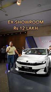 Pros & Cons of Honda City Facelift 😎 ‪@HondaCarsIndia‬ #honda #carguide