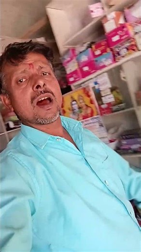 Jiya banai dohra bill, a morani. #song #birthdaygreetings #viral video.