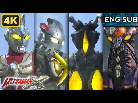 (4K) Ultraman X & Ultraman Max Vs Alien Sran & Zetton [ENG SUB]