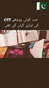 5.4K views · 275 reactions | So relatable... | CSS Platform | Facebook