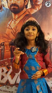 The gifted little singer Meghna Sumesh brings her magic to the BOMB movie album 🙌🎶 Wishing her many more milestones ahead! ✨ #BombMovieFromSept12th A #DImmanMusical Praise God! #BombAudioLaunch #DImman #MeghnaSumesh | D Imman