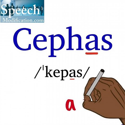How to Pronounce Cephas (Correctly)