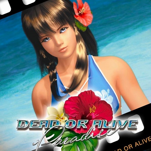 Dead or Alive Paradise - IGN