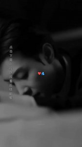 #lipkiss #beautychallenge #beauty #expression #kisses #beautifullgirl #lips #lovers #firstkiss #romance | Movies scenes