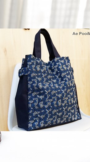 93K views · 2.6K reactions | DIY Large Tote Bag. ► Link to full tutorial with measurement detail : https://www.facebook.com/aepooimcrafts/videos/988908568370555 #diy #diytotebag #makingbag #sewingprojects #sewingbags #totebag #bagtutorial #sewingforbeginners #crafting | Ae PooiM | Facebook