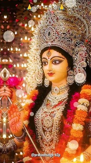 🌺🙏Mata Rani status video🌺🙏#navratristatus #mataraniarti #maadurga #maa #matarani #shorts