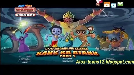 Little singham the movie :- Little Singham And Krishna - Kans Ka Atank - Part 1 - Dosti Ki Dor & Kar