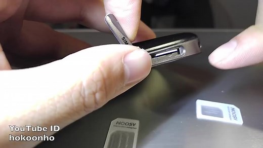 如何取出被卡着的SIM卡