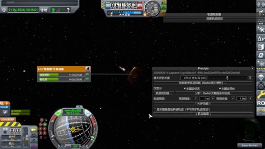 【ksp/Ro  principia】Eve 飞跃