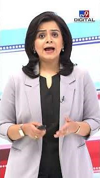 बिना OTP और Password के कैसे Hack हो रहा WhatsApp? | अकाउंट कैसे हैक किया जा रहा है? #Shorts