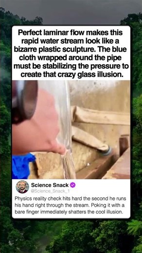 PERFECT LAMINAR FLOW OPTICAL ILLUSION