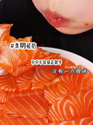 超爆小故_2#推文 #小說 #推薦 #熱門#推文 #小說 #推薦 #熱門