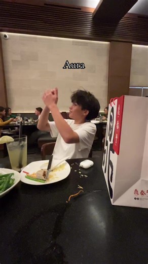 Understanding Aura and Its Interaction