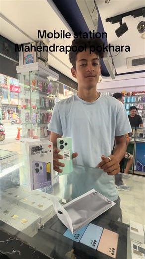 Mobile station on TikTok