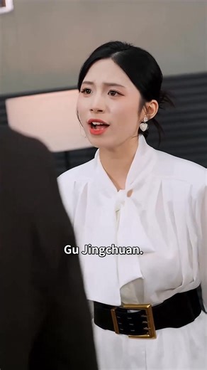 ✨ The Nanny’s Revenge ✨ Thrown out by her husband Gu Jingchuan and his mistress Shen Weiwei, Qiao Xinyue lost everything—until Shen Weiwei hit her with a car to steal her assets. 👉 Watch FULL SERIES: https://www.happyshorttv.com/promote?cpid=11247&vid=312258 📲 Download “HappyShort” App Search TQ11247 to continue the story ✨ #shortdrama #revengeplot #strongfemalelead #makeoverrevenge #toxicmarriage #plotwistdrama #mustwatchdrama | Luna Moon Drama