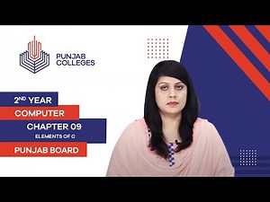 PGC Lectures-Inter Part II-Punjab Board- Computer - Chapter 09- Lecture 02 - Elements Of C