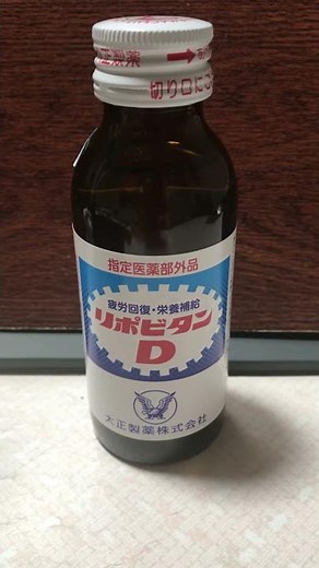 面白いラジオCM#ラジオ