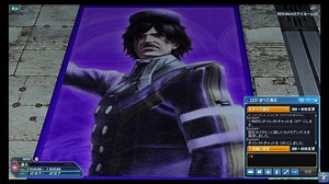 【PSO2】男性共通ドゥドゥボイス