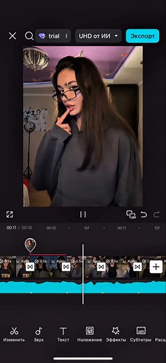 Лучшие шаблоны CapCut — топ шаблонов для трендов