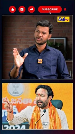 Congress Leader Sama Ram Mohan Sensational Interview | KCR, KTR | Phone Tapping | CM Revanth | Disha