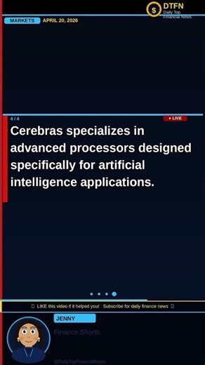 AI Chip Maker Cerebras Files for IPO #Shorts
