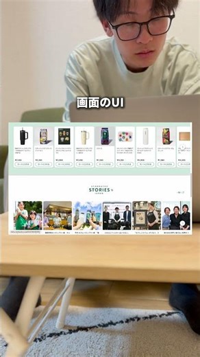 フロントエンドとバックエンドの違い【プログラミング副業】#shorts