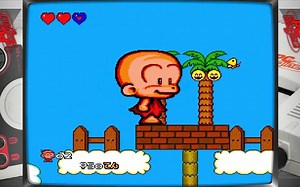 PS4全能模拟器1.8.8 整合美化版 增加PCE游戏精选合集 V5更新