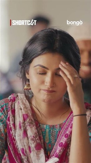 বাংলার নবাবকে বিজ্ঞানী বানিয়ে দিল মামুন | শর্টকাট | Shimul | Lamima | Bangla Natok 2026 #ytshorts