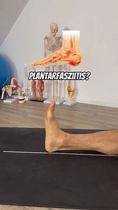 Einfache Übung bei Plantarfasziitis🤝 #dkhealth | DKHealth