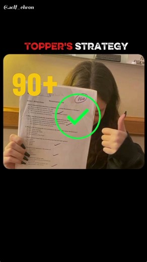 Topper Vs Backbenchers Difference 🔥 |@self_Chron |#studytips #shortfeed