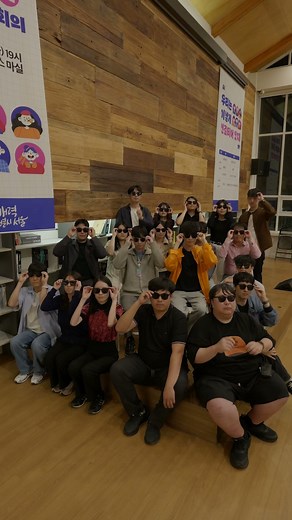 2025 서울청정넷 총회에 초대합니다!