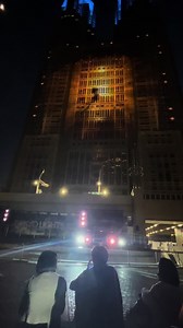 Ado Tokyo Lights 2026｜Ado 東京ライブ・コンサート情報