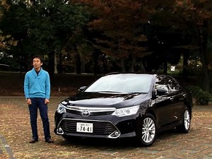 トヨタ・カムリ 試乗インプレッション 車両紹介編