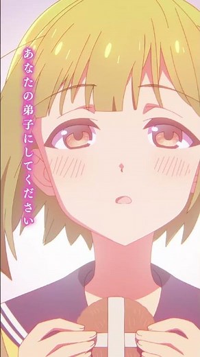 TVアニメ『しかのこのこのここしたんたん』キャラクターPV「馬車芽めめ（ばしゃめ）」