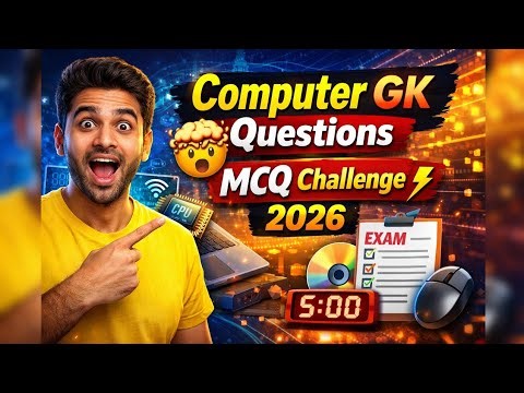 Computer GK Questions 🤯 | MCQ Challenge 2026 #computergk #gkinhindi #mcq #gk 