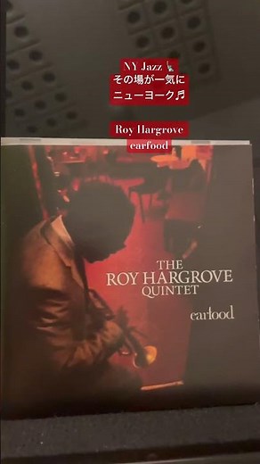 Roy Hargrove 名盤earfood ノリが良くてカッコ良い #jazz #funk