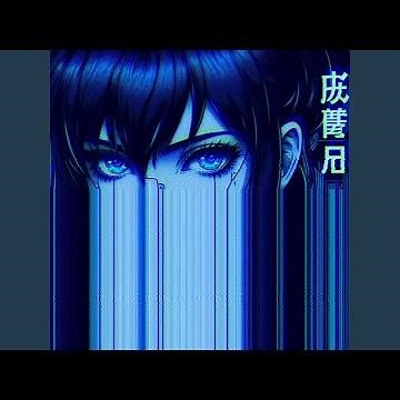 CALL ME