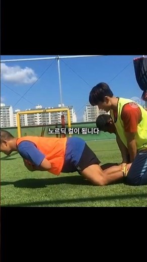 "Iron Turtle" 박준용 선수가 진짜 인자강입니다 ㄷㄷ