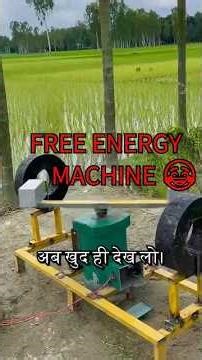 Free Energy Machine EXPOSED ⚡ Magnet Scam Explained