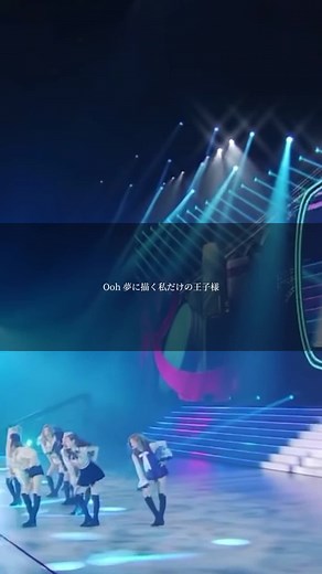 LINE開いて4番目の人はあなたに恋しているらしい🤍🏹 ̖́-#twice #WhatIsLove #歌詞動画 #意訳 #kpop #fyp #おすすめ #おすすめにのりたい #伸びてほしい #バズりたい