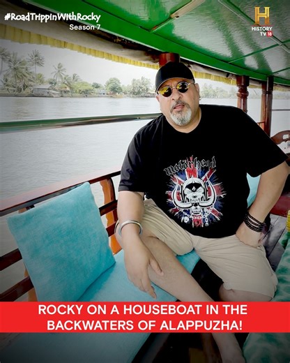 Rocky takes a ride down the beautiful backwaters of Alappuzha and tells you about this stunning location. Some surprising facts and amazing visuals later, a small request. #RoadTrippinWithRocky S7 #Kerala #Alappuzha TVU Networks | HISTORY