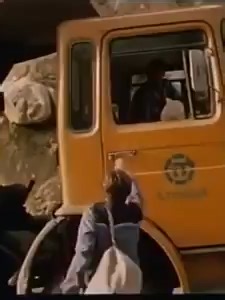 03.12.1984 г. – Премиера на българския игрален филм